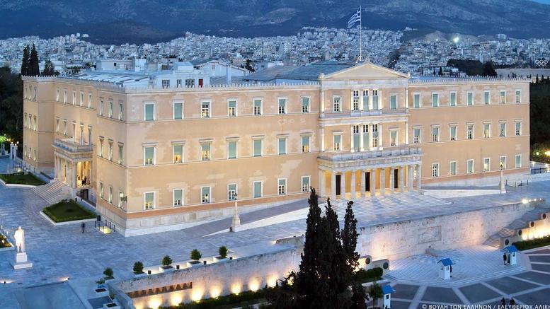 Syntagma Square Apartments By Livin Urbban アテネ エクステリア 写真